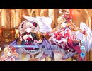 【ティンクルスターナイツ】イベントストーリー シュガー＆スパイス～流星学園のバレンタイン大騒動～ Part.02