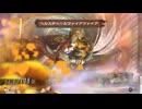 sc^イカれた生放送(ミンサガリマスター)　４６－８
