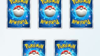 ポケポケ激レア　ゲットチャレンジ