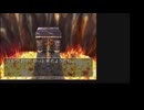 【ゆっくり実況】主人公のレベルアップでランダム封印されるドラゴンクエスト7　Part 24