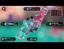 【トーピー野郎は】ロラコラ振るならアツく振れ【しっかりとシバかなきゃ】