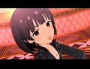 【ミリシタ】中谷育 Super Lover【セクシースパイ】