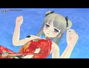 【リョナ】閃乱カグラ　チャイナドレスの華風流をボコる