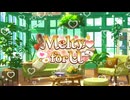 【ウマ娘 プリティーダービー】Melty♡ for U Part.01