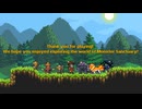 【Monster Sanctuary】よく分からない奴らを集めて旅をしよう会_Part38