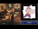 重度の魔晄中毒者がFINALFANTASY7REBIRTH実況2
