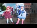 (MMD) 残響ディスタンス (まんぞく琴葉姉妹)