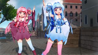 (MMD) 残響ディスタンス (まんぞく琴葉姉妹)