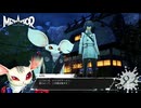 【メタファー：リファンタジオ】この国はトンコツラーメンによって変わる！【Metaphor : ReFantazio】part-92