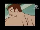 PlaZma（狂人）