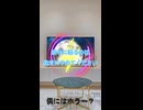 夜中に観るのは絶対にやめてください