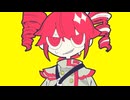 【マッシュアップ】ゲンムキョー！×マンチキン×ルルブ×ふぁんぶる！