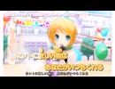 【四国めたん＆ずんだもん】 カラフル×メロディ【NEUTRINOカバー】