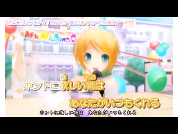 【四国めたん＆ずんだもん】 カラフル×メロディ【NEUTRINOカバー】