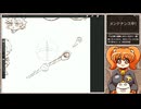 【お絵かき】イラスト制作の様子を見守る生放送！#10 再録6