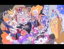 【Muse Dash】Break Through the Dome 玄人★７