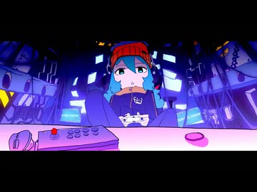B9☆-ゲームキッズ！feat.初音ミク,可不