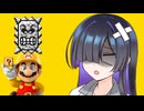陸・数年前のマリメ自作コースを実況する夜語さん【スーパーマリオメーカー（WiiU）】
