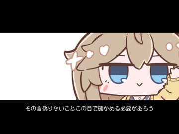 脊壁の戦い