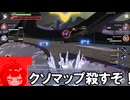ホモの翼.mb8