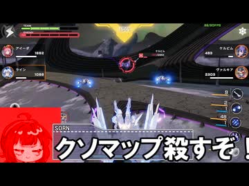 ホモの翼.mb8
