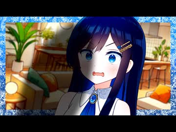 「おじさんの太くておっきいものを湊音ちゃんに咥えさせてあげるよン」【VOICeVI劇場】