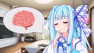 愛と記憶と夏休みの宿題