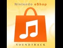 ニンテンドー3DSニンテンドーe-shopBGM