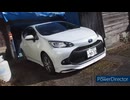 トヨタアクアXグレードモデリスタ仕様新車招介動画2月2日