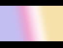フォラドツェ・ダユヴィブ / つくよみちゃん