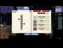 召喚テラリア＃10