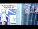 (学園？)アイドルマスター スターリットシーズンを実況プレイ！その1