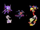 グレンアルマで迷惑をかけながらやるポケモンユナイト　馬を許すな
