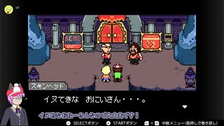 MOTHER3の世界を歩き回ってみた_25