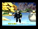 くまうた（7287）「きのこたけのこ戦争」　唄：嵐山クマ男（夫）