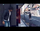 JUDGE EYES：死神の遺言 part13