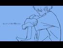 赤木『冬の日記』