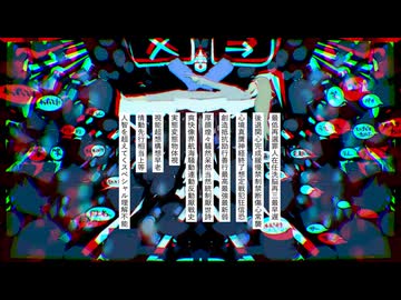 x-right/lucy flower