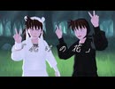 【RKRN_M.M.D】化/け/の/花【自作モデル】