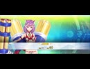 【FGO】エレナ・ブラヴァツキー（霊基再臨）