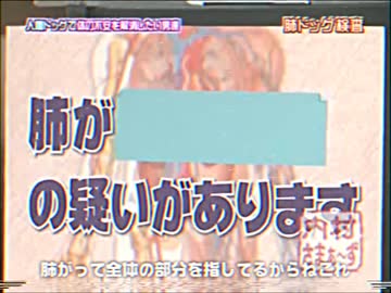 はいむしばんで