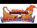 Running wild (アカペラ) 90秒歌ってみた
