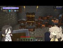 【Minecraft 1.20.1】うさぎとまほー #04 【VOICEVOX実況】