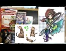 【雑談Live】今日も俟ったり雑談するかな