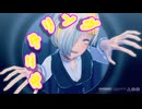 【Limbus Company MMD】モニタリング【Kromer】
