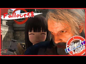 ロンドン人の悩みを解決するFallout侍 #4【Fallout4】【Fallout侍】【voiceroid実況】【voicevox実況】