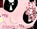 ちっちゃなユーモア