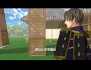 【mmd刀剣乱舞寸劇】主登場と新しい風呂
