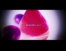 【色気増し増しで歌ってみた】Nectar / Lua