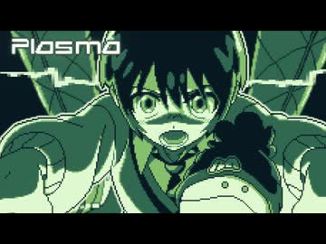 機動戦士Gundam GQuuuuuuX - Plazma / GAMEBOY Cover